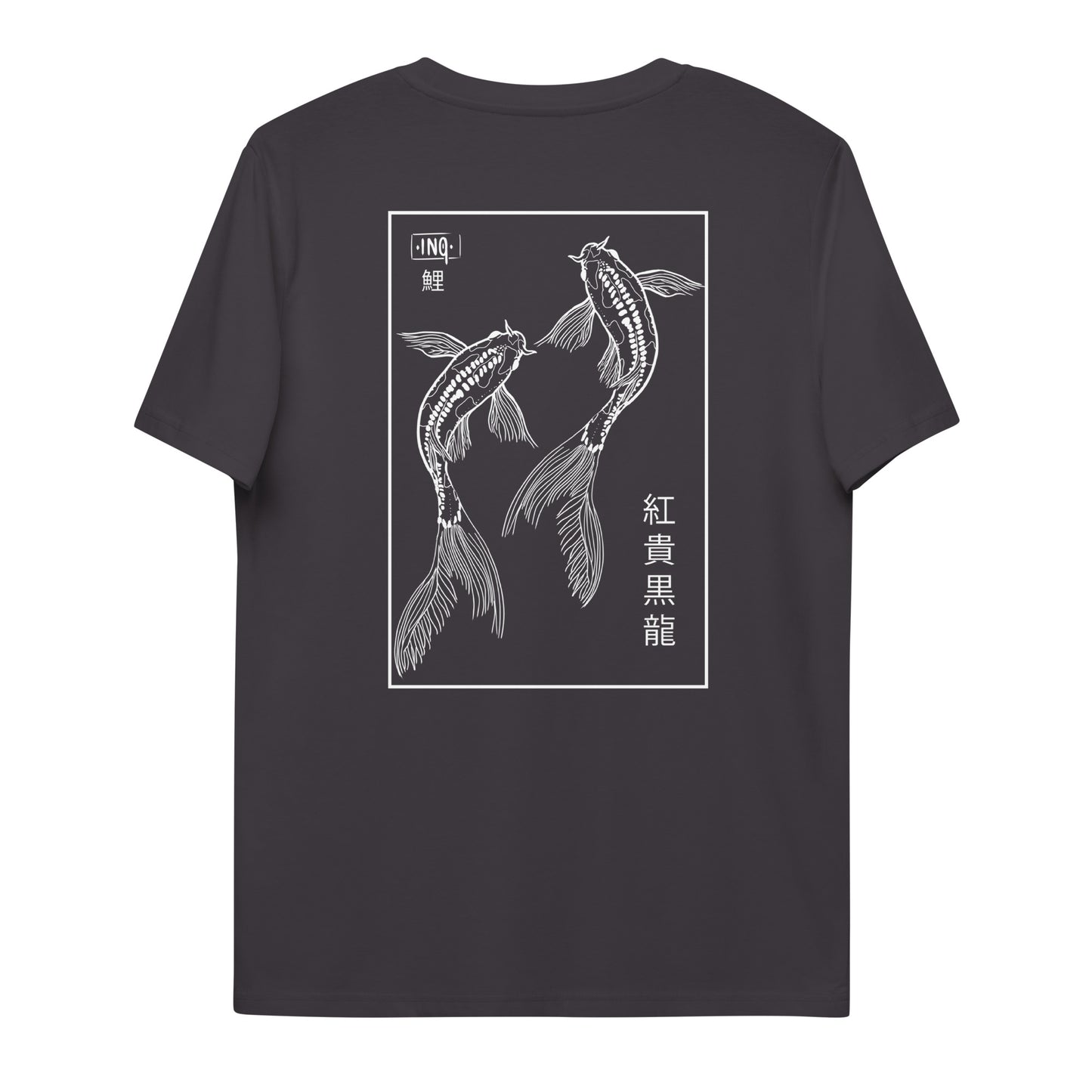 Koi T-shirt