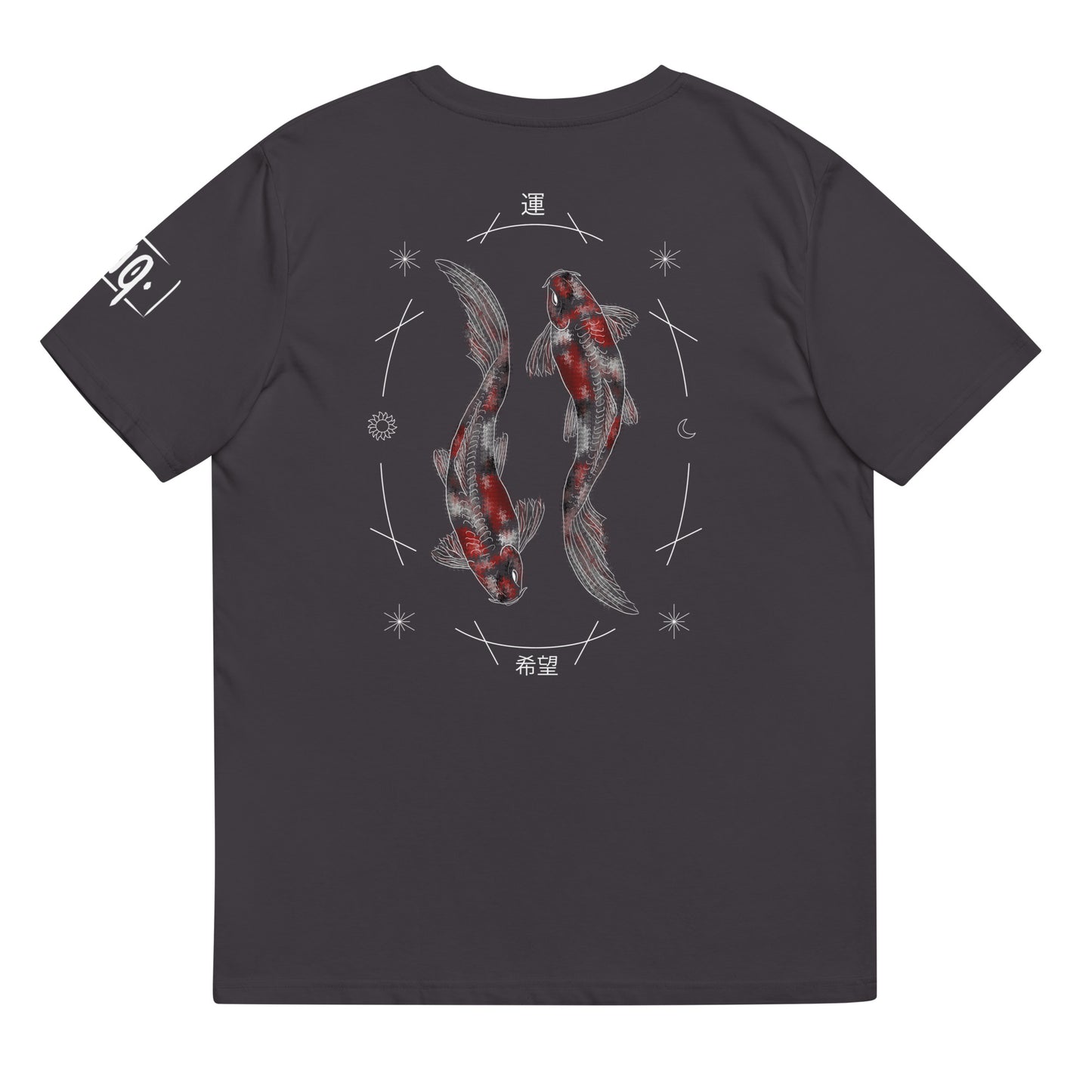 Koi T-shirt V2