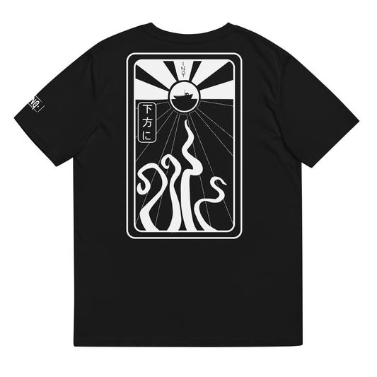 Sunrise Squid T-shirt