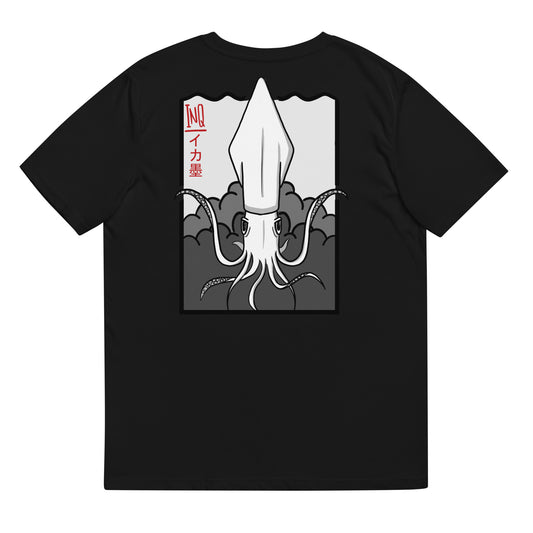 Sea Fishing T-shirts – INQ