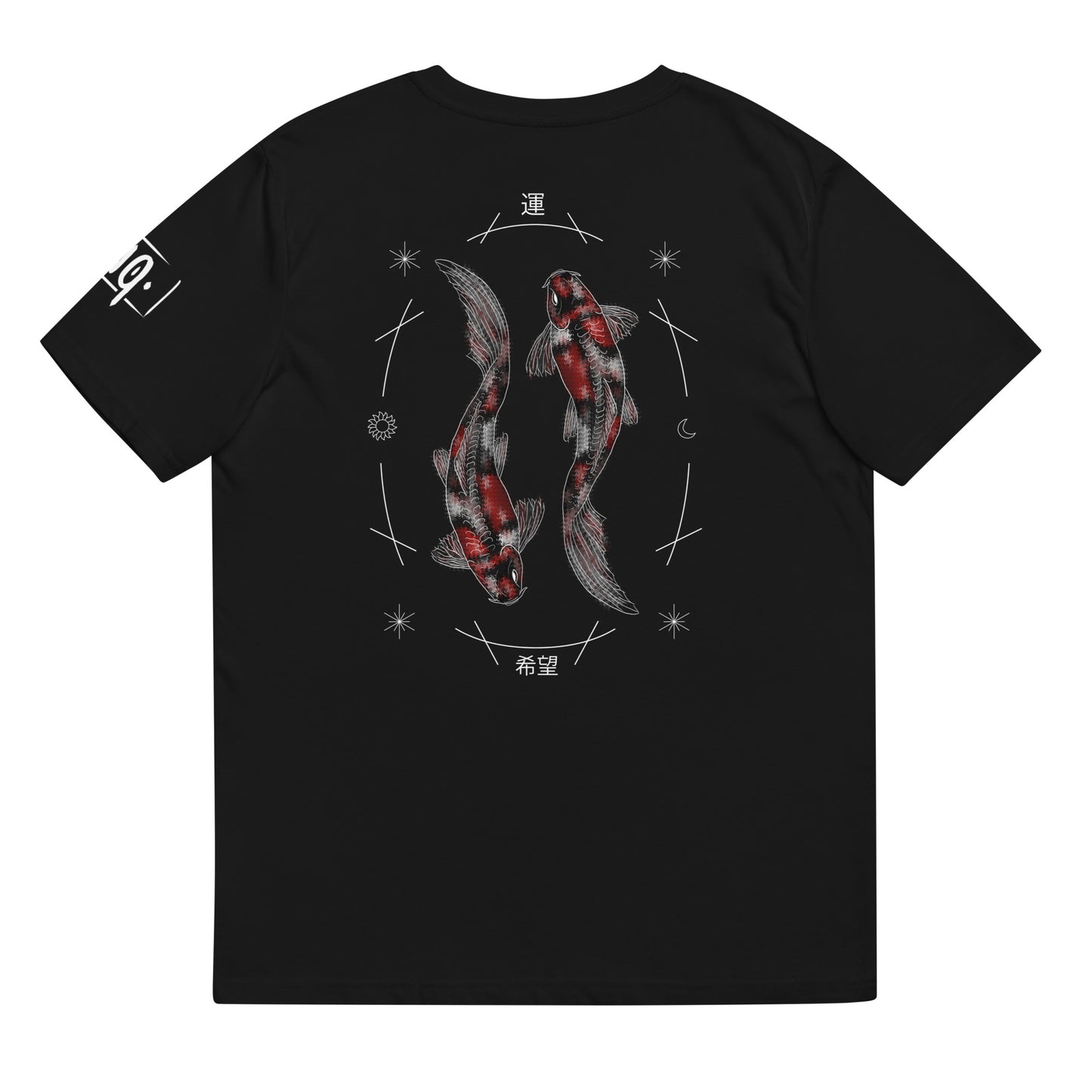 Koi T-shirt V2