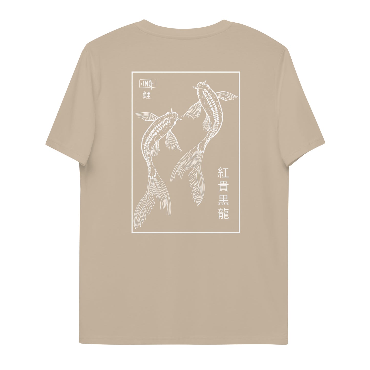 Koi T-shirt