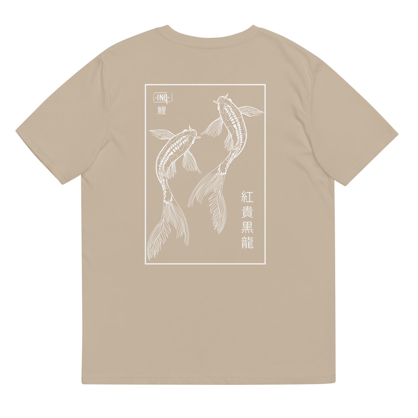 Koi T-shirt