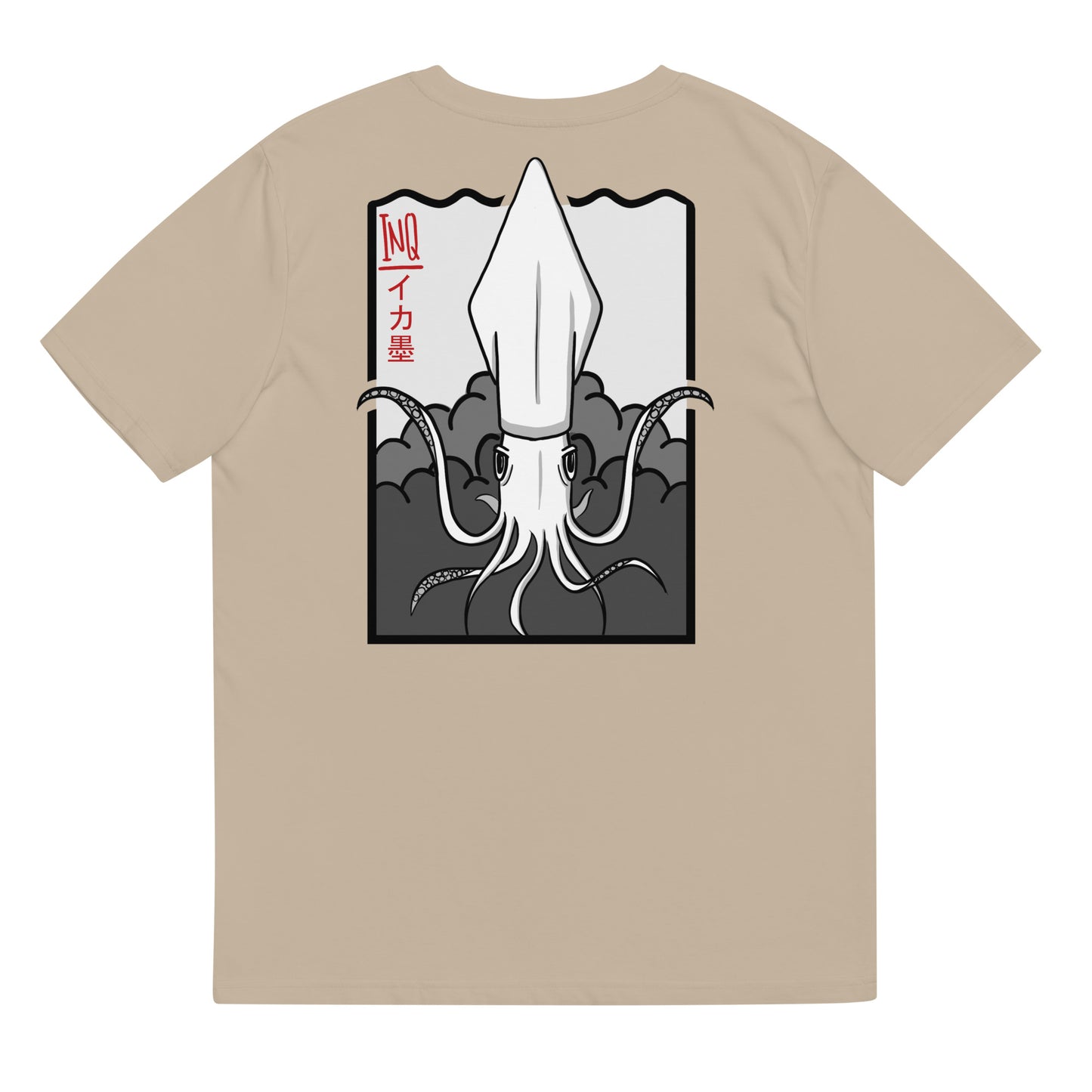 Kraken T-Shirt