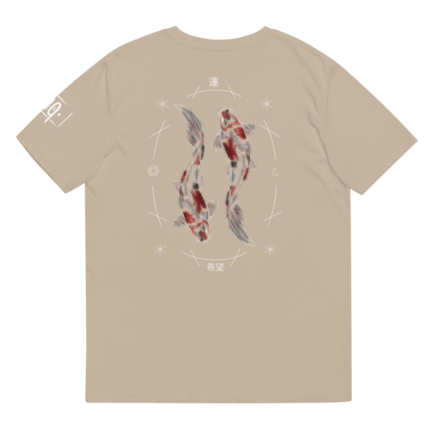 Koi T-shirt V2