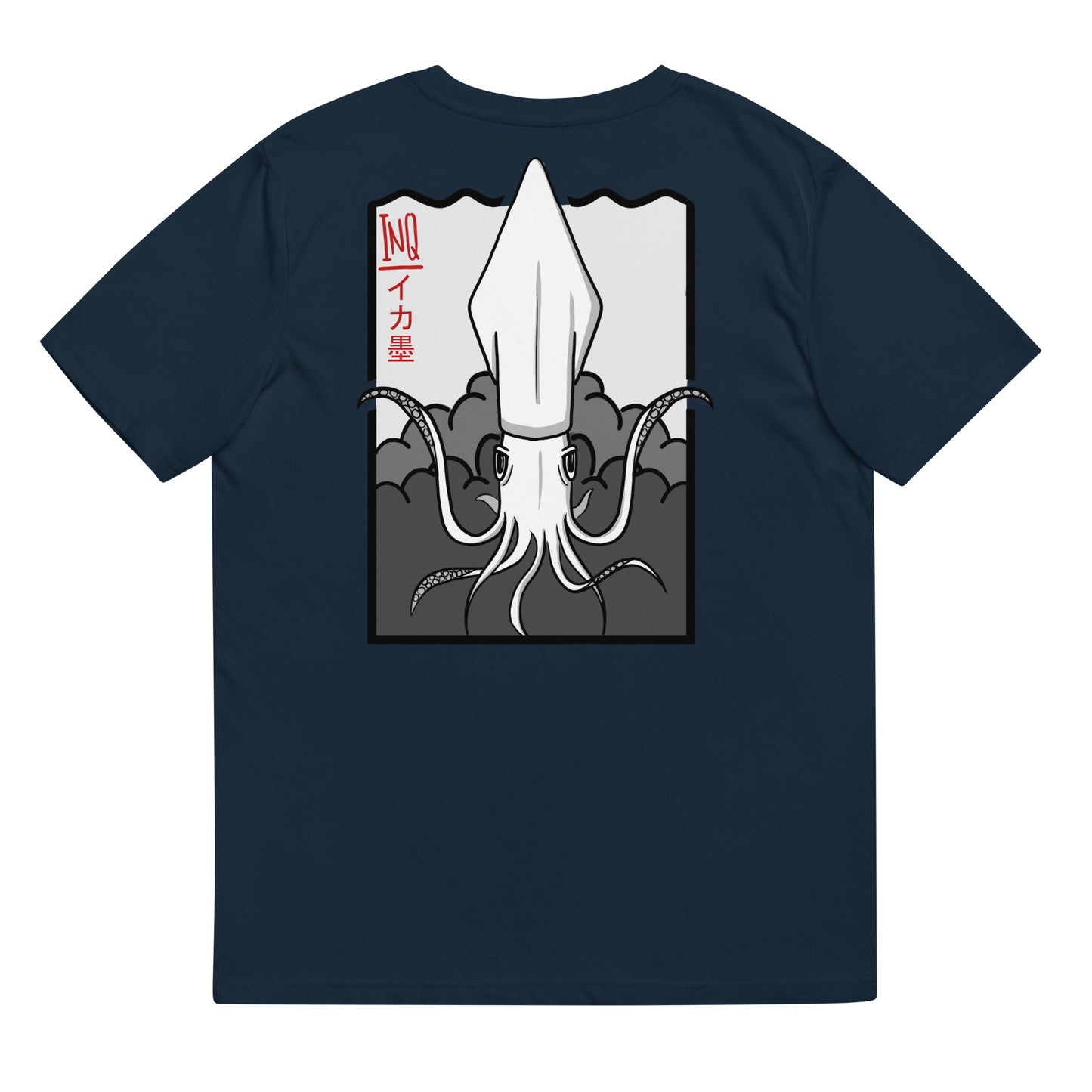 Kraken T-Shirt