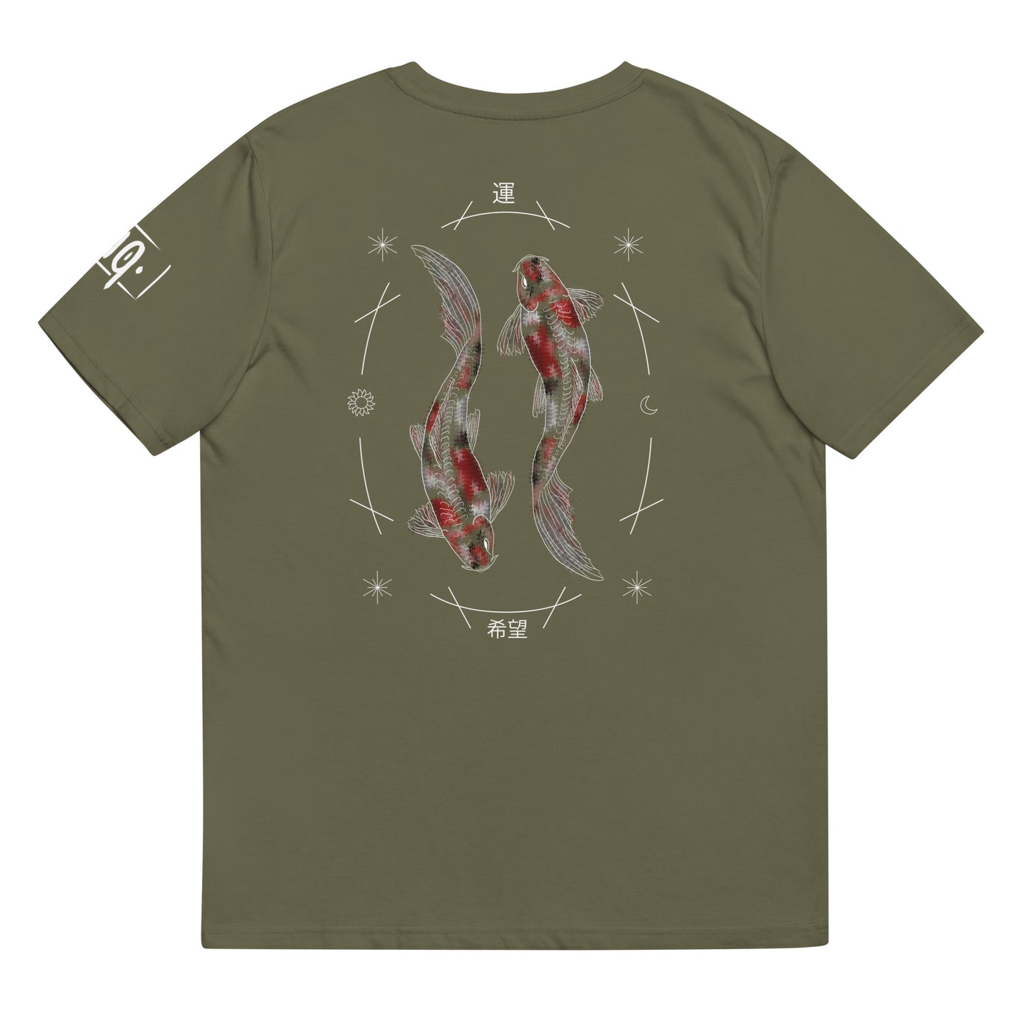 Koi T-shirt V2