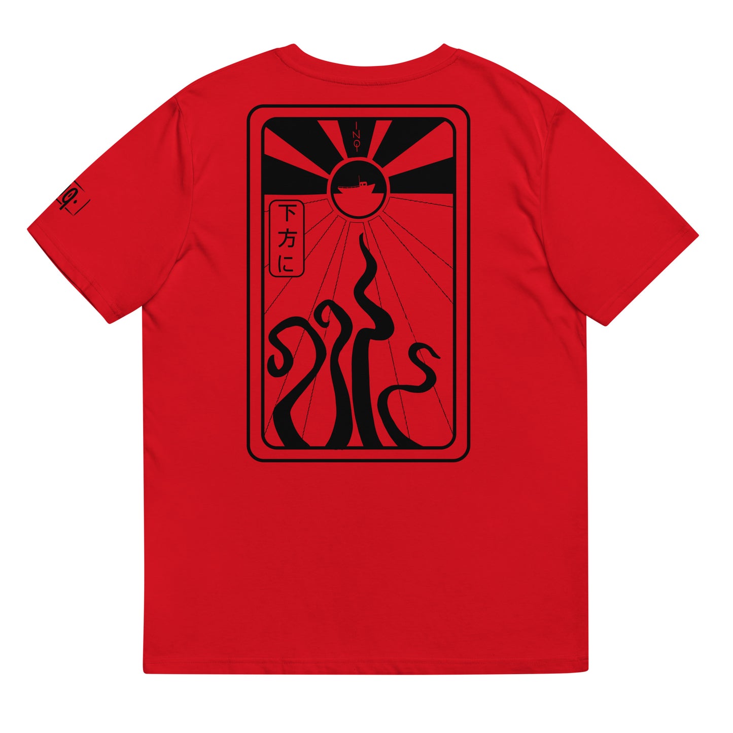 Sunset Squid T-shirt