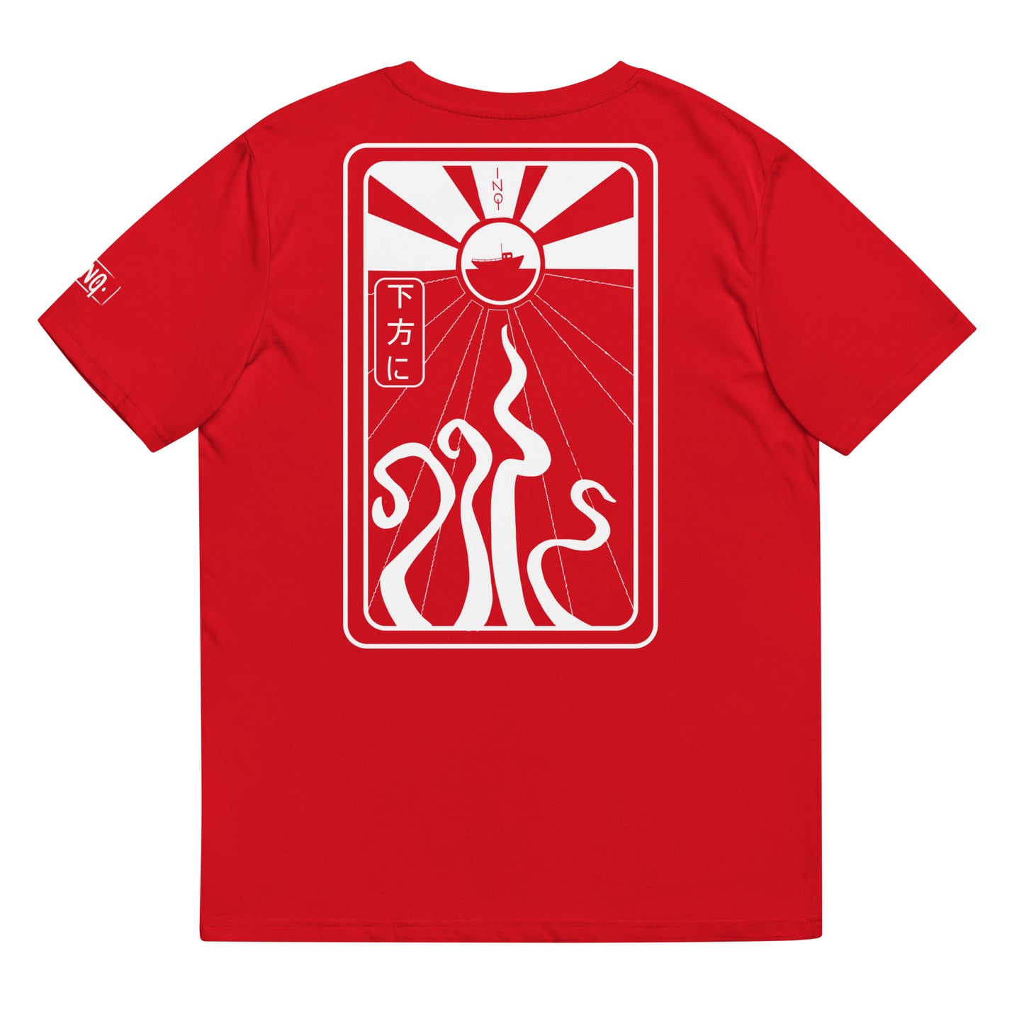 Sunrise Squid T-shirt