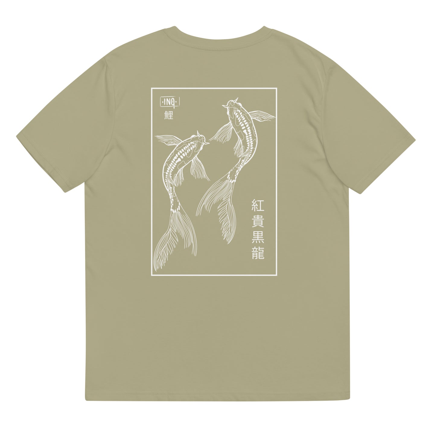 Koi T-shirt