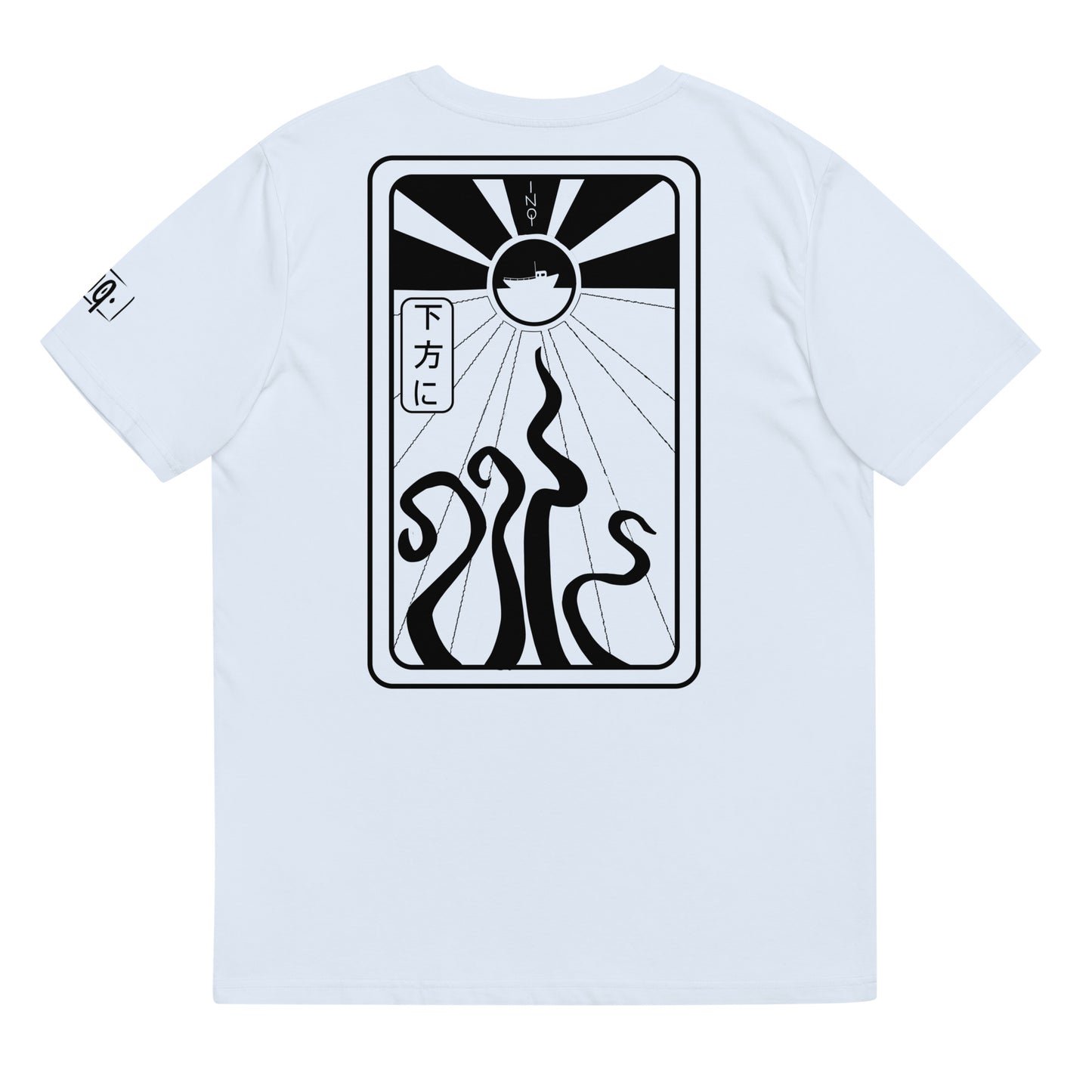 Sunset Squid T-shirt