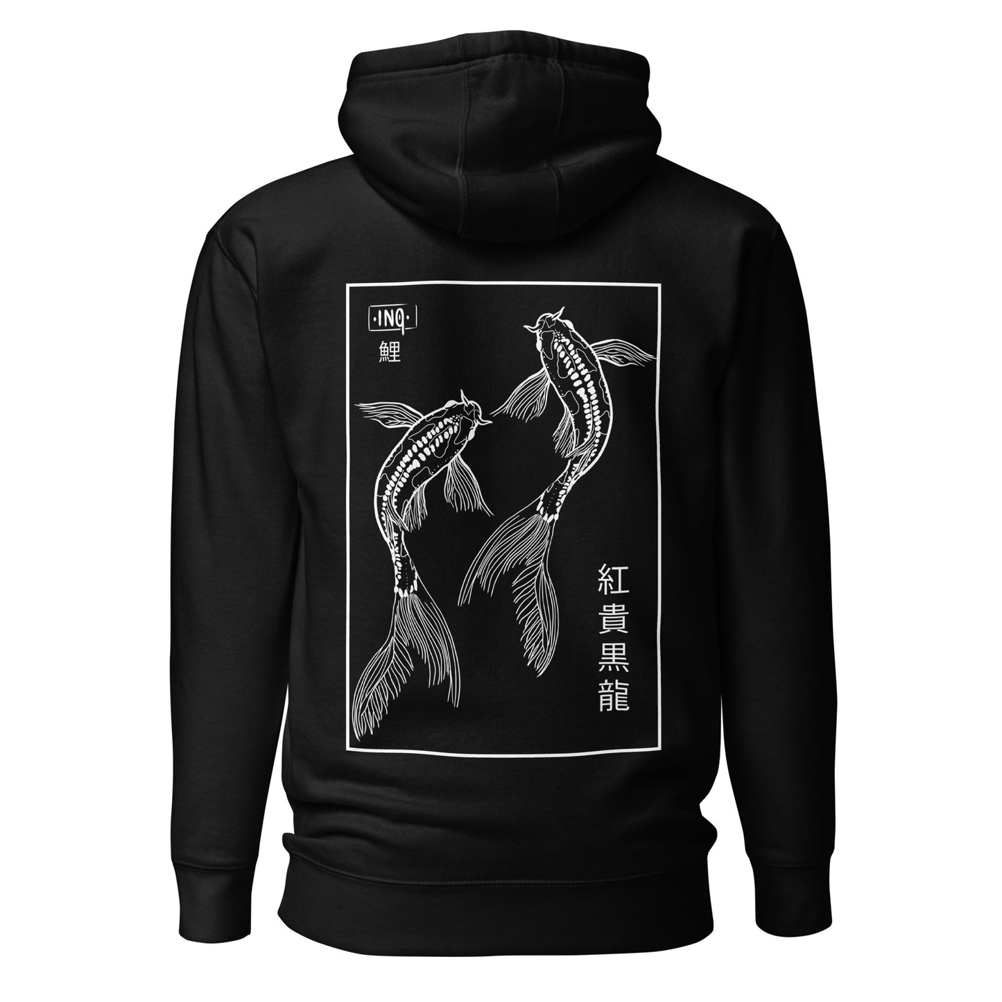 Koi Hoodie