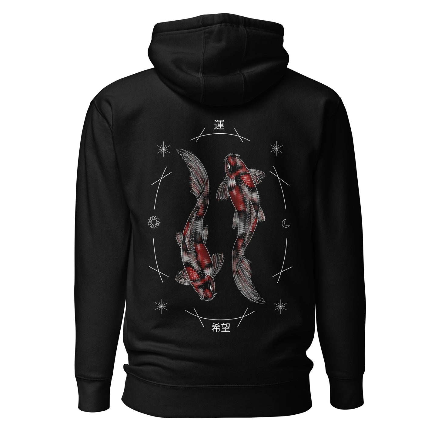 NEW Koi Hoodie V2