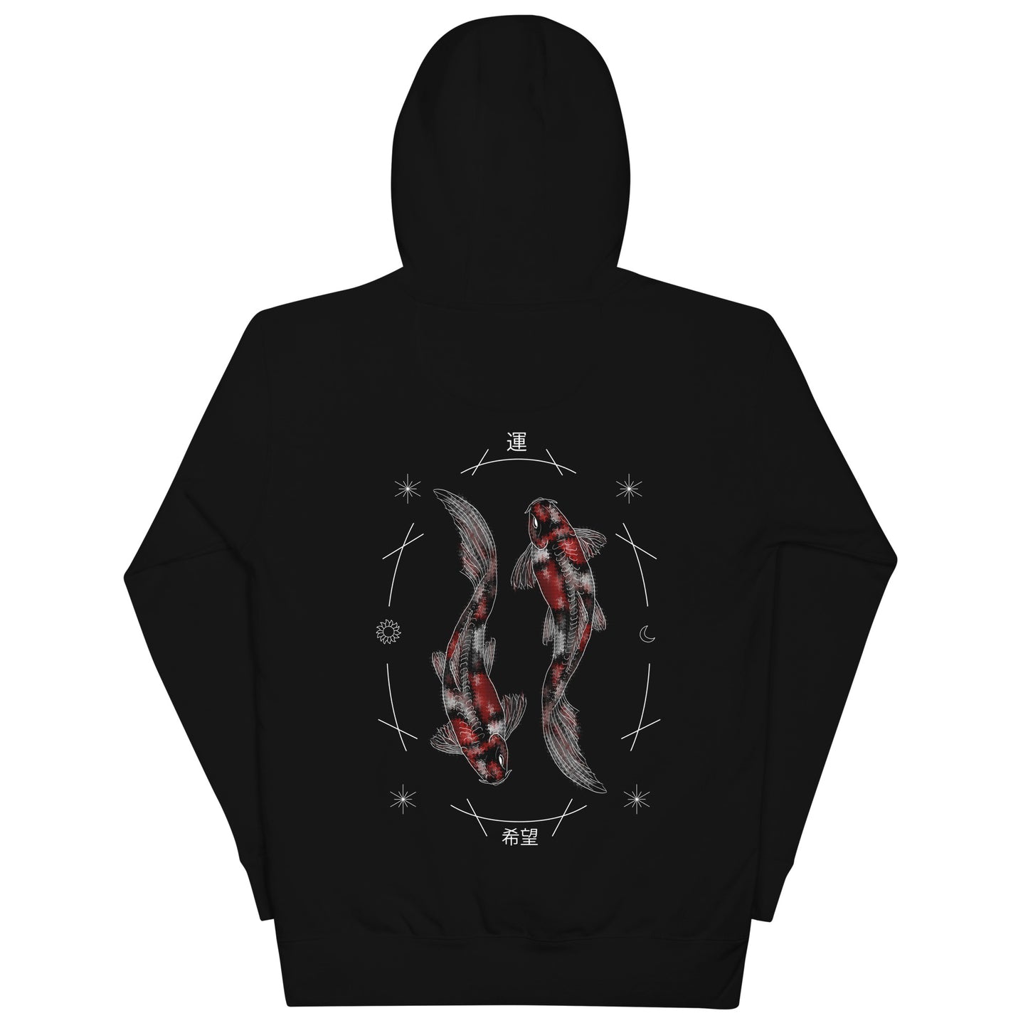 NEW Koi Hoodie V2