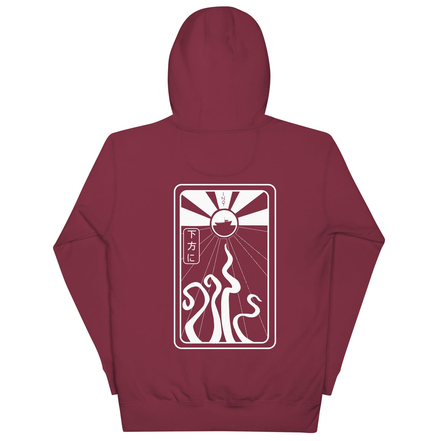 Sunrise Squid Hoodie